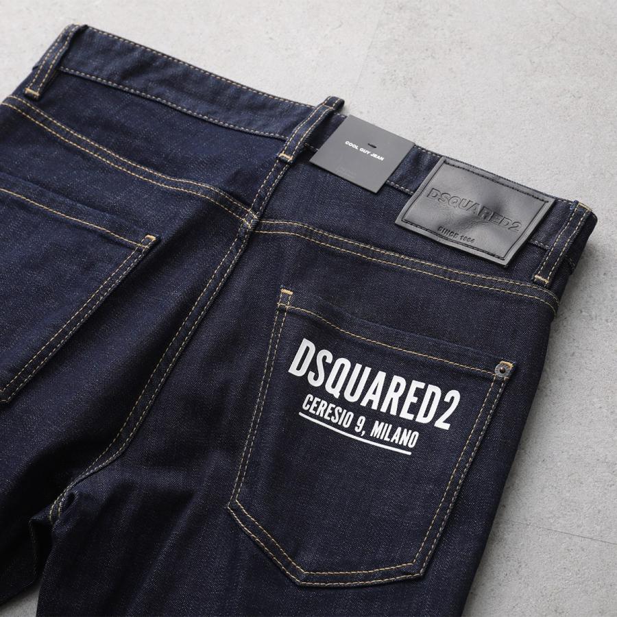 DSQUARED2（ディースクエアード） ジーンズ COOL GUY JEAN クール ガイ