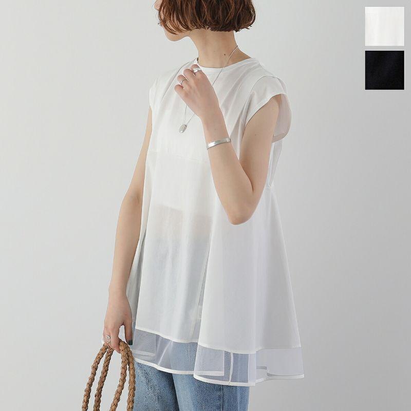 HERENCIA（ヘレンチア） フレンチスリーブ ブラウス Tulle docking