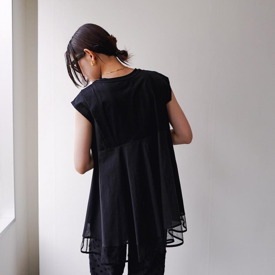 HERENCIA（ヘレンチア） フレンチスリーブ ブラウス Tulle docking 