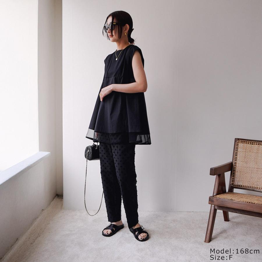 HERENCIA（ヘレンチア） フレンチスリーブ ブラウス Tulle docking