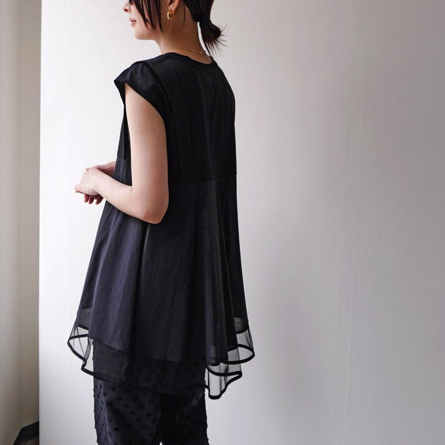 HERENCIA（ヘレンチア） フレンチスリーブ ブラウス Tulle docking