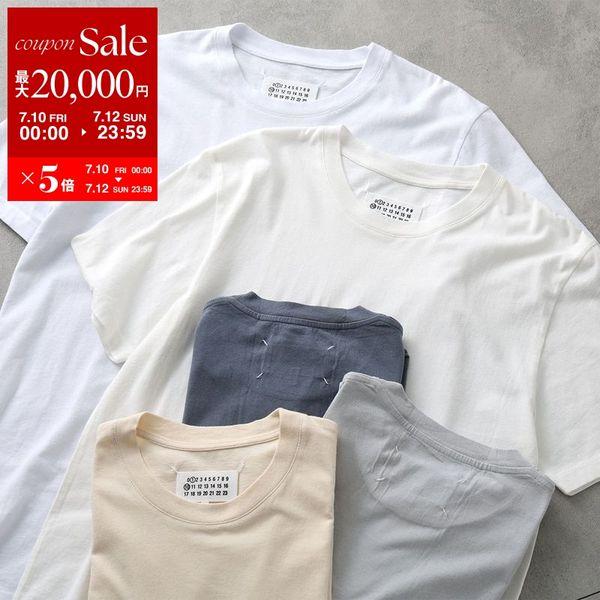 Maison Margiela（メゾンマルジェラ） Tシャツ 【1枚単品】S50GC0710