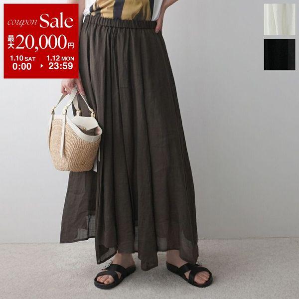 PASSIONE パッシオーネ アイボリー スリット入りロングスカート セール】2wayスリットスカート ロング丈（スカート）｜Pierrot