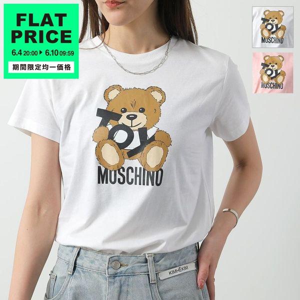 MOSCHINO♡テディベアコースターTシャツ♡8A MOSCHINO（モスキーノ） MOSCHINO KIDS キッズ 半袖 Tシャツ H9M04K