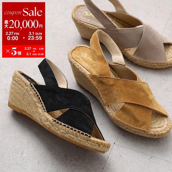 Calzanor（カルザノール） サンダル 1938 SERRAJE レディース ジュート