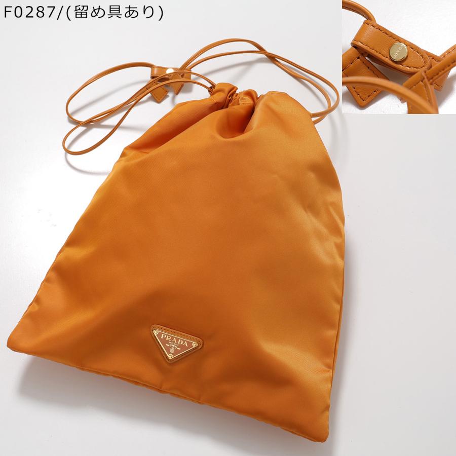 PRADA（プラダ） ポーチ 1NK01M 1NK001 2HG6 レディース Re-Nylon