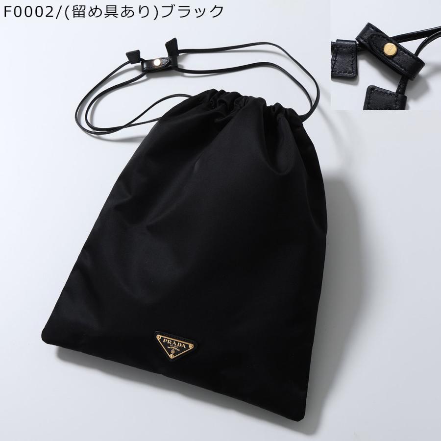 PRADA（プラダ） ポーチ 1NK01M 1NK001 2HG6 レディース Re-Nylon