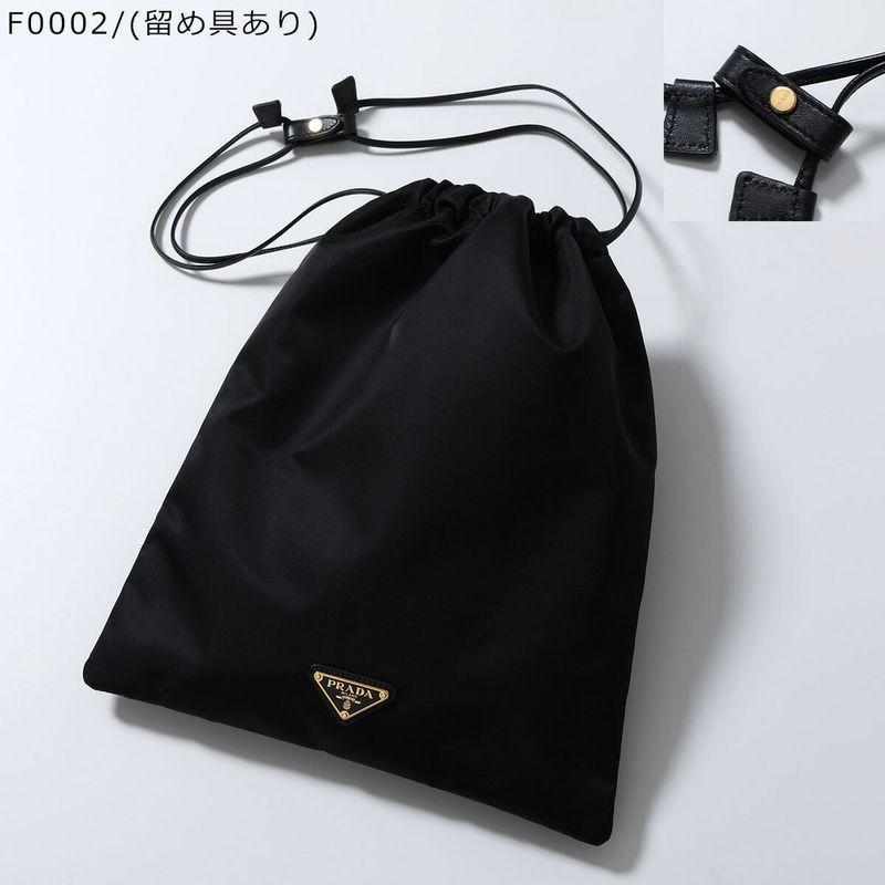 PRADA（プラダ） ポーチ 1NK01M 1NK001 2HG6 レディース Re-Nylon