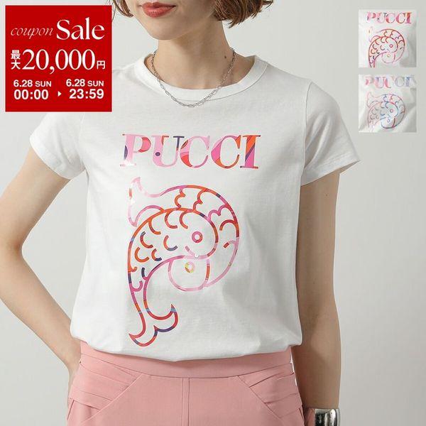 EMILIO PUCCI（エミリオプッチ） EMILIO PUCCI KIDS キッズ Tシャツ