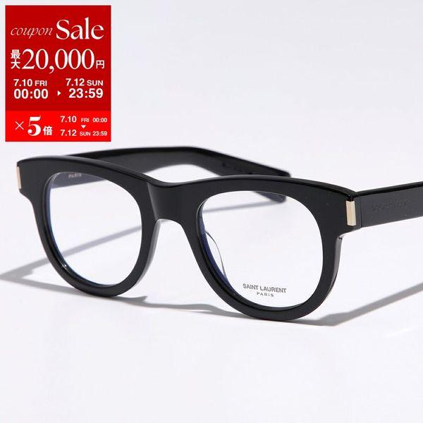 SAINT LAURENT サンローラン メガネ SL 571 OPT レディース メンズ