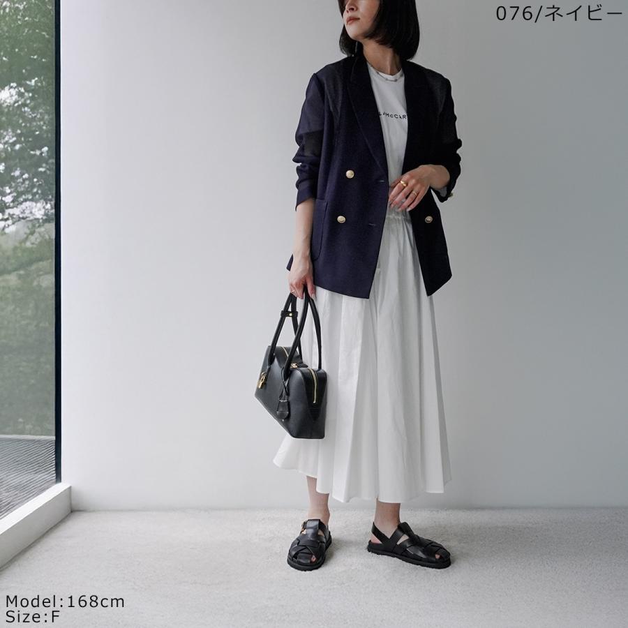 Dignite collier（ディニテコリエ） ジャケット 80254200 80267200