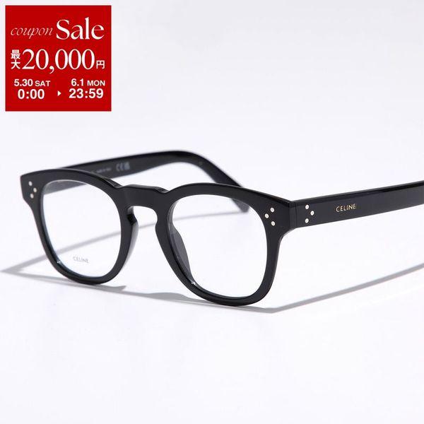 CELINE（セリーヌ） メガネ CL50118I レディース ウェリントン型