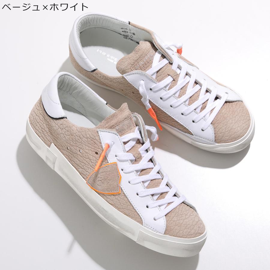 PHILIPPE MODEL（フィリップモデル） スニーカー PRSX メンズ