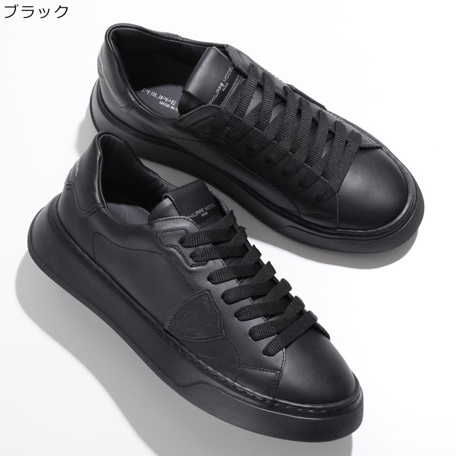 フィリップモデル　ブラックレザースニーカー PHILIPPE MODEL（フィリップモデル） スニーカー TEMPLE メンズ