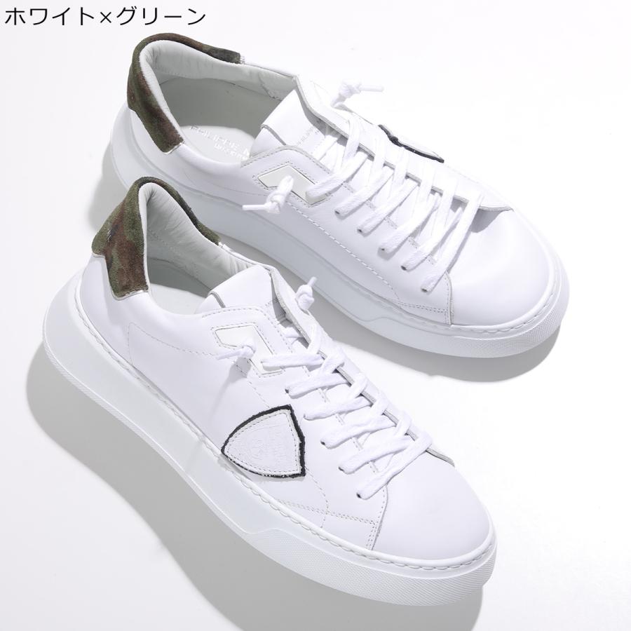 PHILIPPE MODEL メンズスニーカー PHILIPPE MODEL（フィリップモデル） スニーカー TEMPLE メンズ