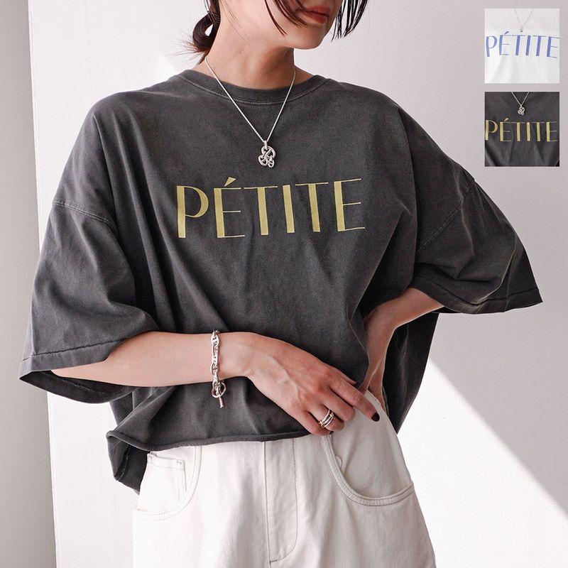 MICA&DEAL（マイカアンドディール） マイカ＆ディール Tシャツ PETITE