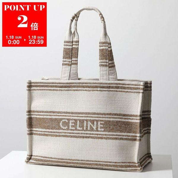 セリーヌバッグ CELINE（セリーヌ） ショルダーバッグ TEEN ティーン Small Triomphe