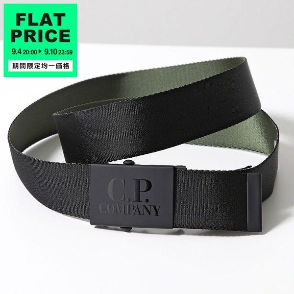 C.P. COMPANY（シーピーカンパニー） ベルト 18CMAC301A 110376A