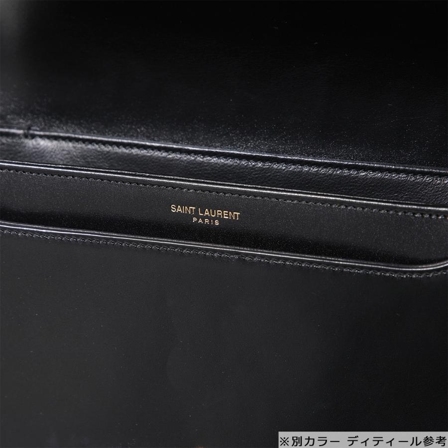 【美品】Yves Saint Laurent ショルダーバッグ 三角プレートロゴ SAINT LAURENT サンローラン バッグ ショルダーバッグ ケイト スモール