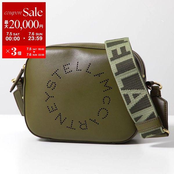 Stella McCartney 【カラー限定特価】STELLA McCARTNEY ステラ