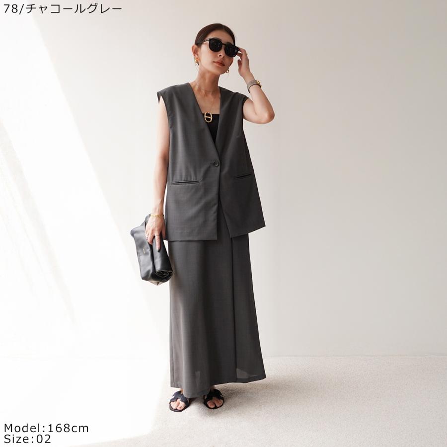 06セット cloche（クロッシェ） クロシェ ジレ ドライジョーゼット 85679