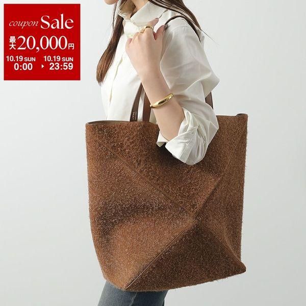 LOEWE ロエベ トートバッグ PUZZLE FOLD TOTE LARGE HAIRY SUEDE 
