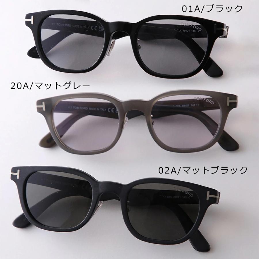 TOM FORD（トムフォード） サングラス TF1231-D FT1231-D レディース