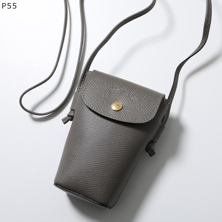 LONGCHAMP（ロンシャン） ショルダーバッグ EPURE エピュレ 34193 HYZ