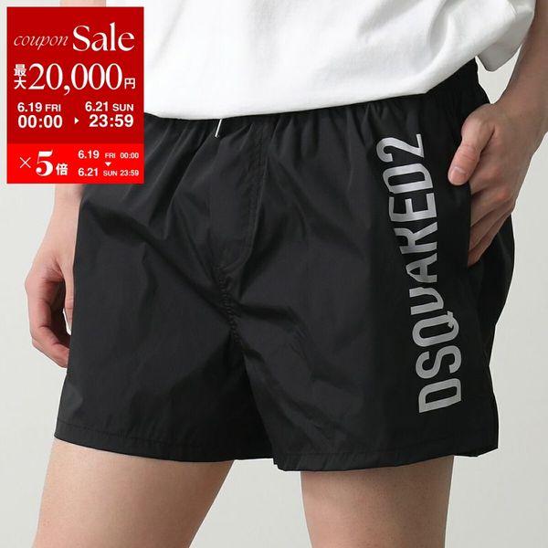 DSQUARED2（ディースクエアード） スイムウェア BOXER MIDI D7B646000