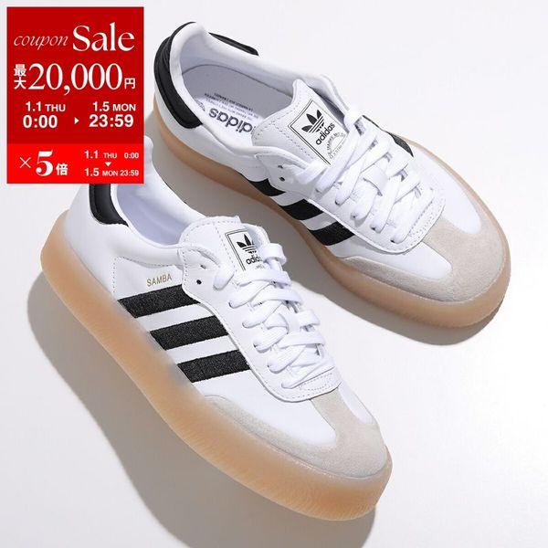 adidas Originals アディダスオリジナルス スニーカー SAMBA サンバ