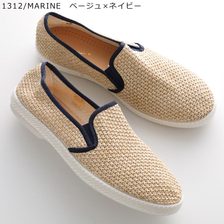 Rivieras（リヴィエラ） リビエラ スリッポン NUDUDE メンズ