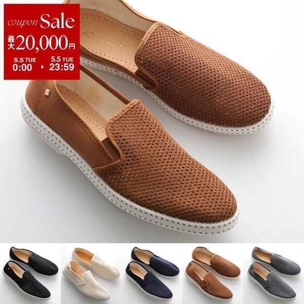 rivieras〈リビエラ〉スリッポン Rivieras（リヴィエラ） リビエラ スリッポン CLASSIC 20° TOILE