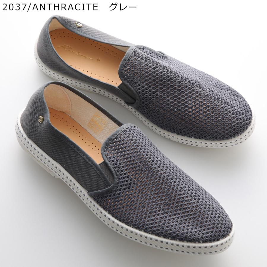 Rivieras（リヴィエラ） リビエラ スリッポン CLASSIC 20° TOILE