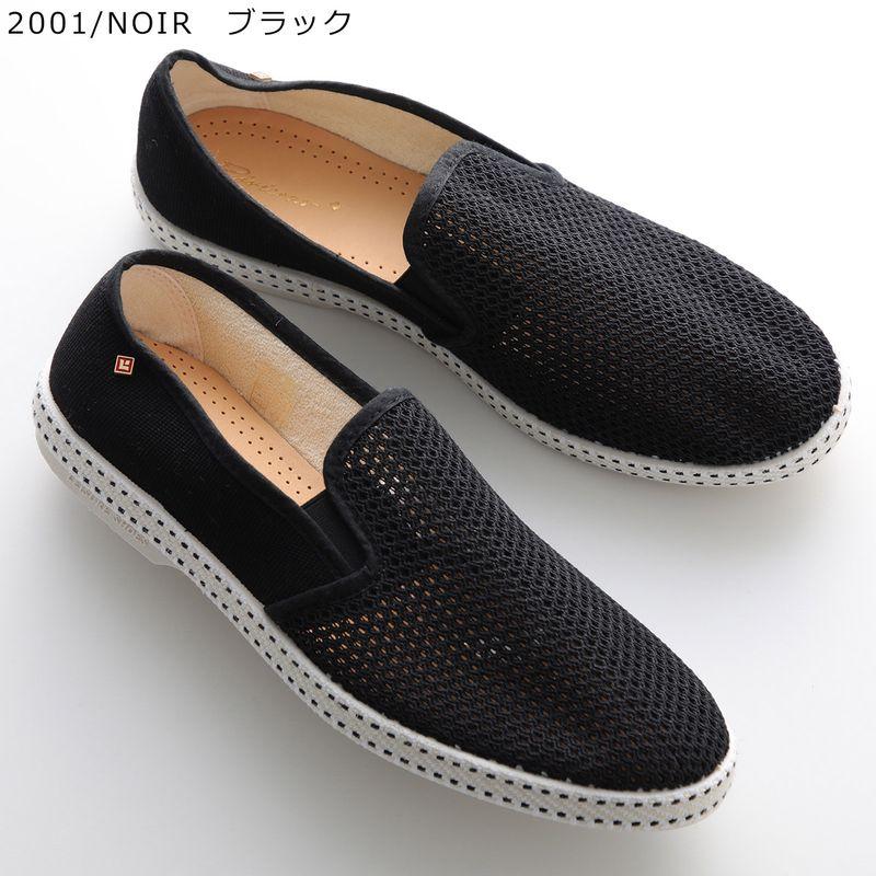 Rivieras（リヴィエラ） リビエラ スリッポン CLASSIC 20° TOILE
