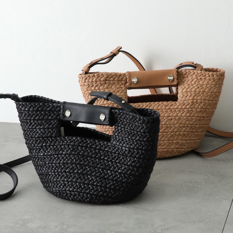 Helen Kaminski（ヘレンカミンスキー） かごバッグ REMI TOTE MINI