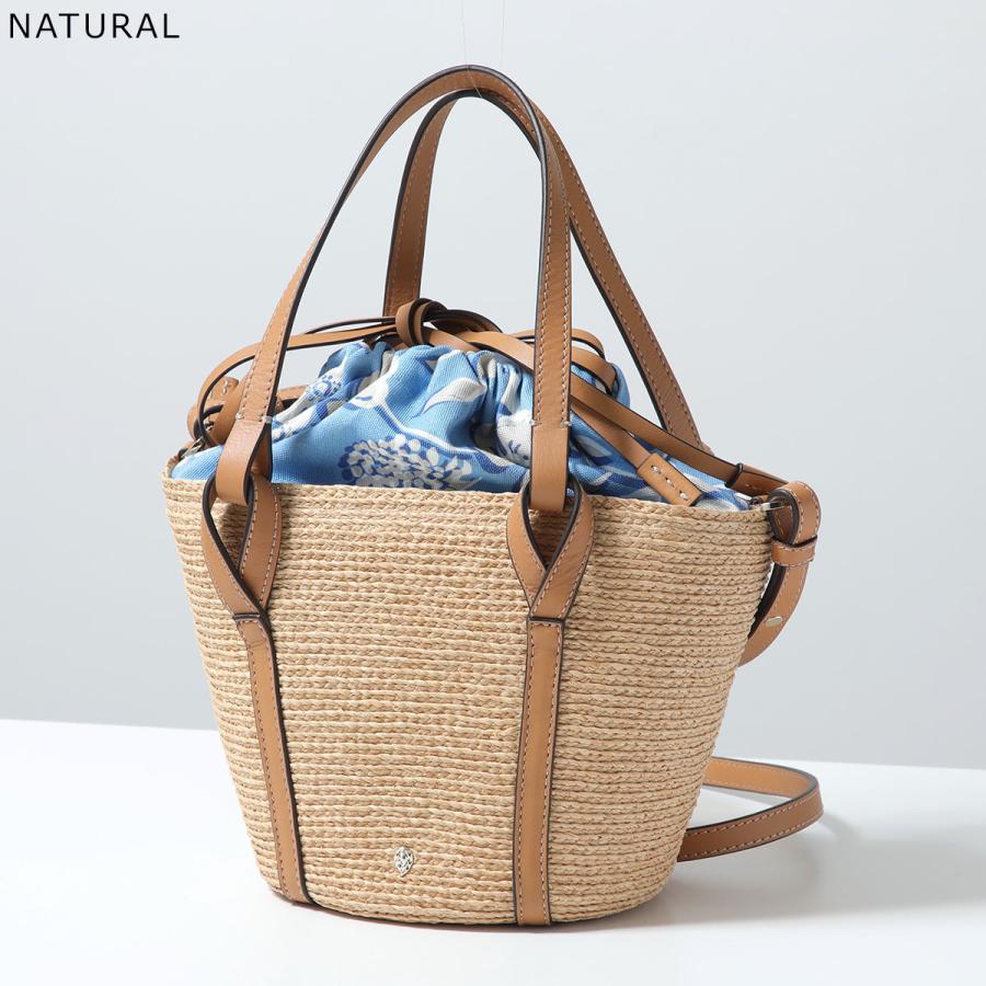 Helen Kaminski（ヘレンカミンスキー） かごバッグ BISOU PRINT BASKET
