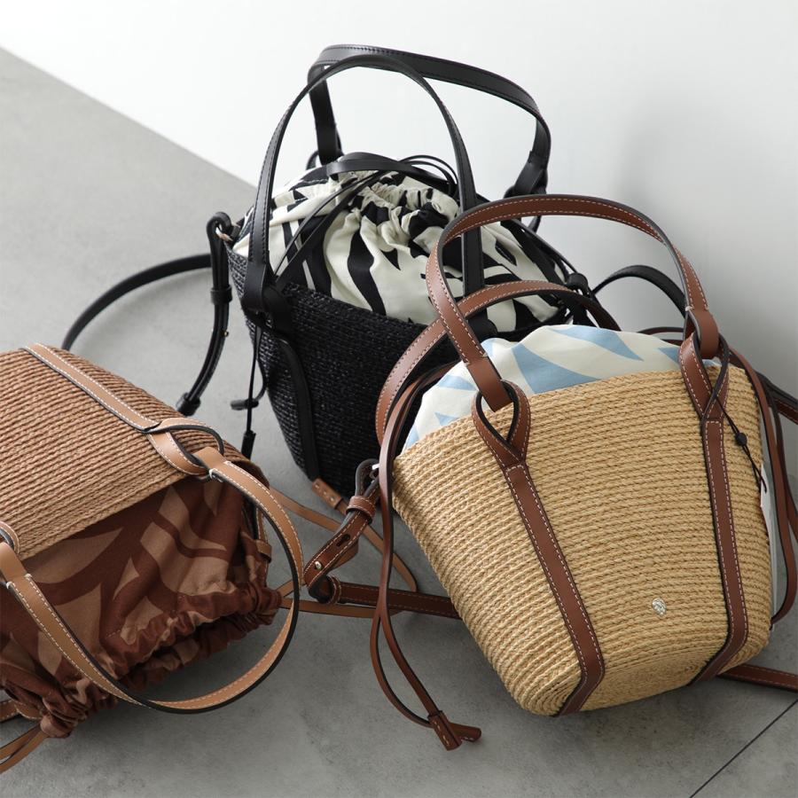 Helen Kaminski（ヘレンカミンスキー） かごバッグ BISOU PRINT BASKET