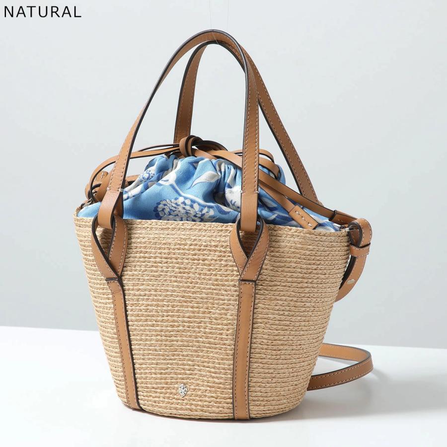 Helen Kaminski（ヘレンカミンスキー） かごバッグ BISOU PRINT BASKET
