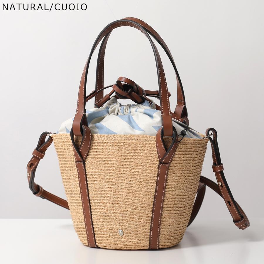 Helen Kaminski（ヘレンカミンスキー） かごバッグ BISOU PRINT BASKET