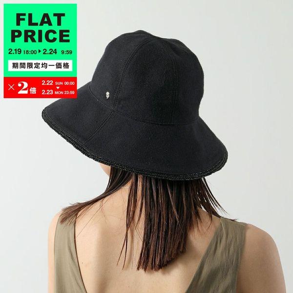 HELEN KAMINSKI ブラックバケットハット Helen Kaminski（ヘレンカミンスキー） バケットハット LAMASSU