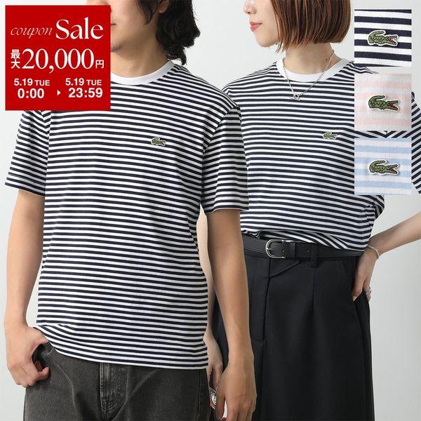 LACOSTE（ラコステ） Tシャツ TH9749 メンズ オーセンティック マリン