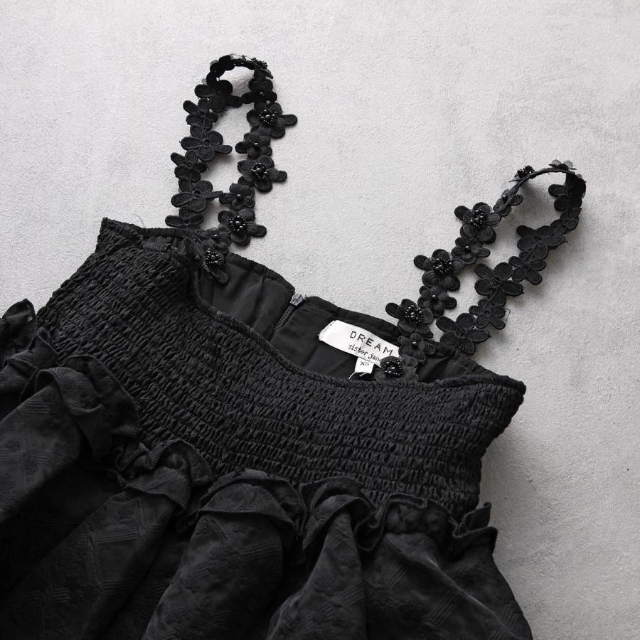 Sister Jane（シスタージェーン） ワンピース Enflower Jacquard
