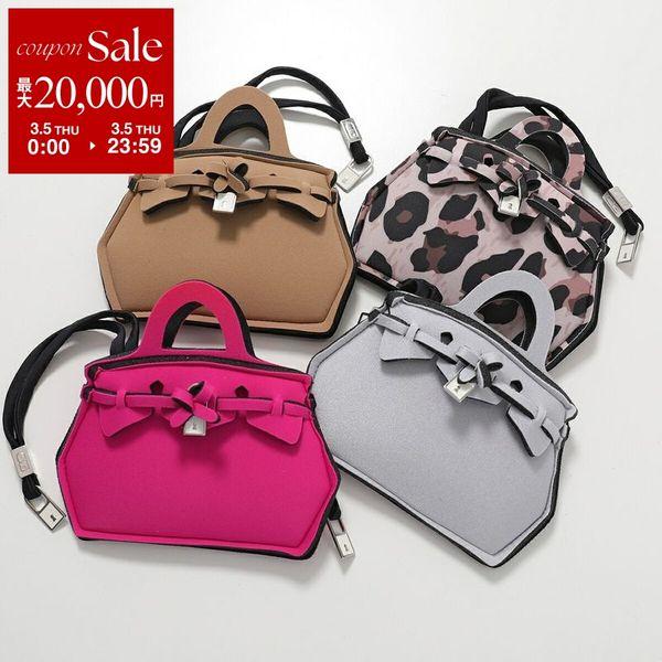 SAVE MY BAG セーブマイバッグ バッグチャーム T-BAG T2133N