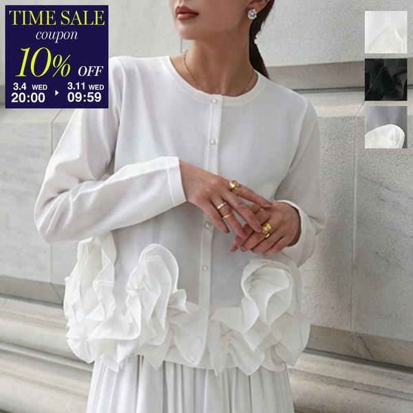 Mewl（ミュール） カーディガン M252-95200 レディース フリル ニット