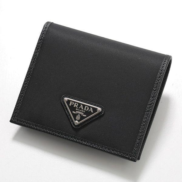 PRADA（プラダ） 二つ折り財布 Re-Nylon リナイロン 2MO008 2DMH