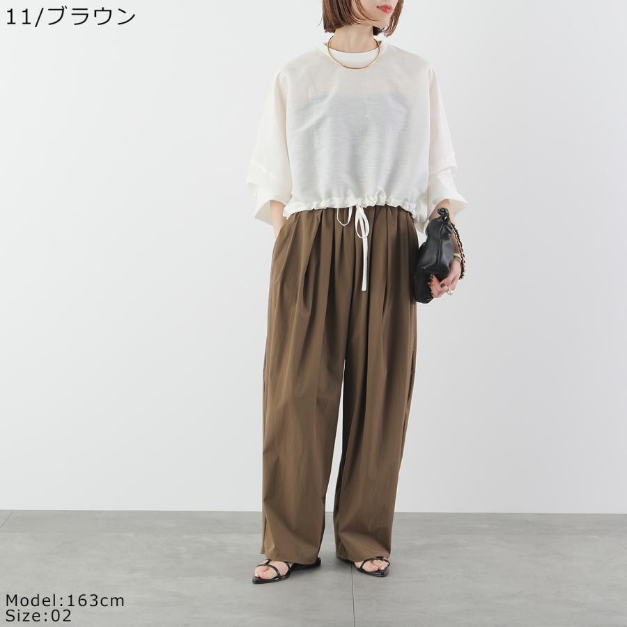 CHIEKO+ チエコプラス タグ付新品　シルクウールマーヴェルトパンツ　グレー 吸汗性ドライ生地で快適な履き心地の長靴。長靴 カラー長靴 吸汗