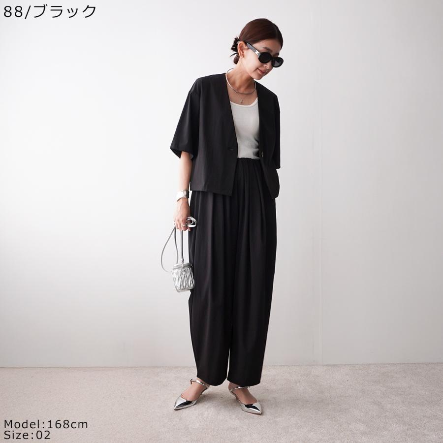 シーニュ オーバータックパンツ オーバータックパンツ rome