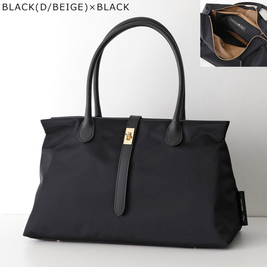 VIOLAd'ORO（ヴィオラドーロ） トートバッグ BIANCA M ビアンカ V-2261