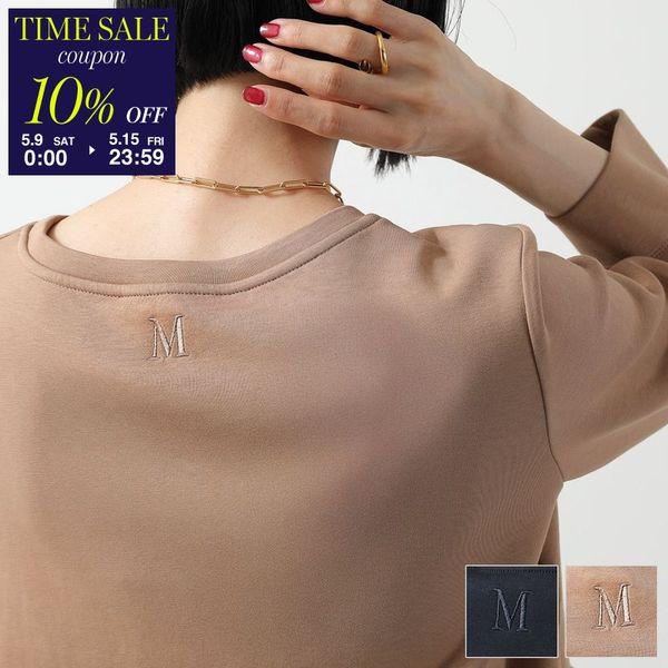 エス マックスマーラ 'S Max Mara FIANCO スキューバジャージーロゴトップス Tシャツ ｜ベージュ【2400014570199】 S MAXMARA（エスマックスマーラ） エス マックスマーラ Tシャツ