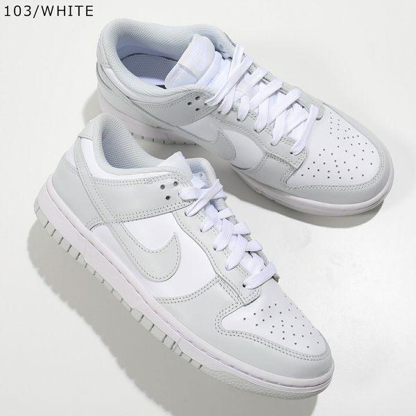 NIKE（ナイキ） スニーカー W NIKE DUNK LOW ダンク ロー DD1503